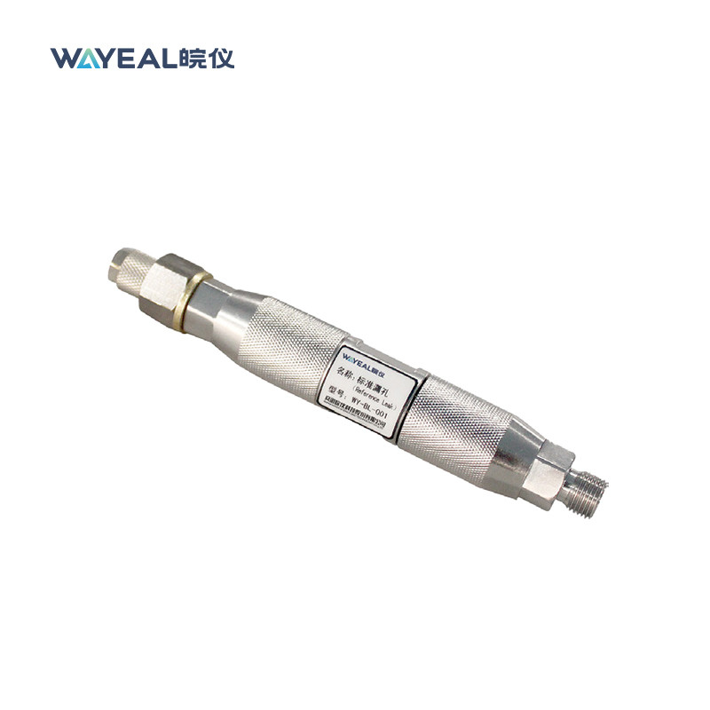 वेयल SFJ-231 मोबाइल हीलियम लीक डिटेक्टर मशीन कीमत 5.0×10-13 Pa·m3/s