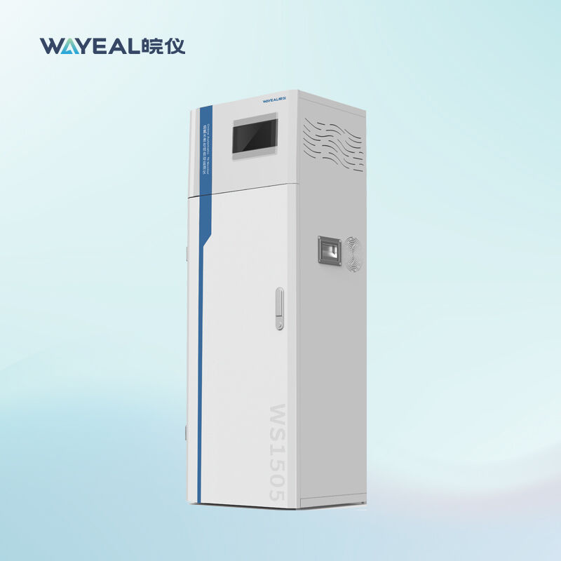 जल उपचार के लिए कुल नाइट्रोजन ऑनलाइन प्रवाह गुणवत्ता निगरानी प्रणाली 100mg/L