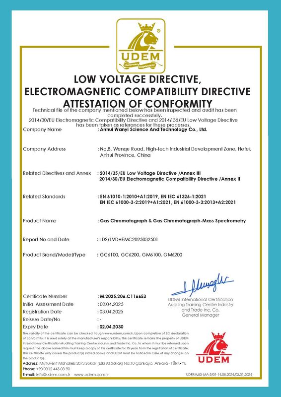 अधिकतम हीटिंग दर 75°C/मिनट गैस क्रोमैटोग्राफी मास स्पेक्ट्रोमीटर पावर सप्लाई 110-240V सटीक रासायनिक विश्लेषण के लिए आदर्श